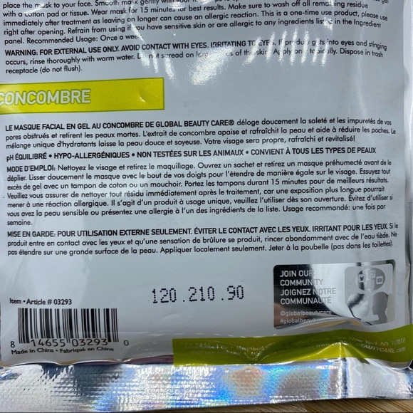 2 - Global Beauty Care | Cucumber Hydrogel Face Masks - Picture 6 of 11
